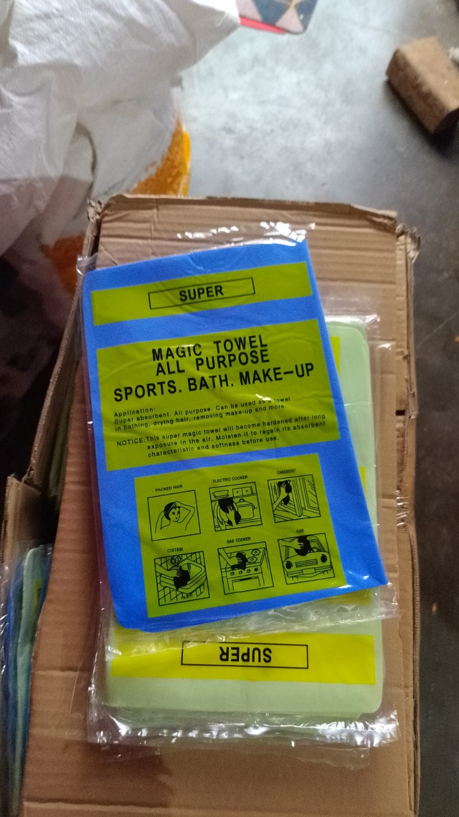 Magic Towel